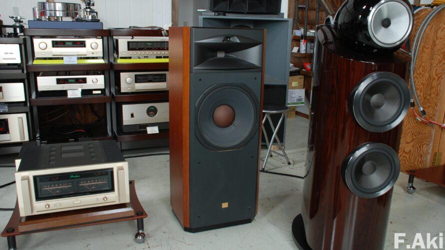 オーディオ・ベースマン見たり聴いたり JBL S4600・・ベースの音とボーカルの声が、揃う。