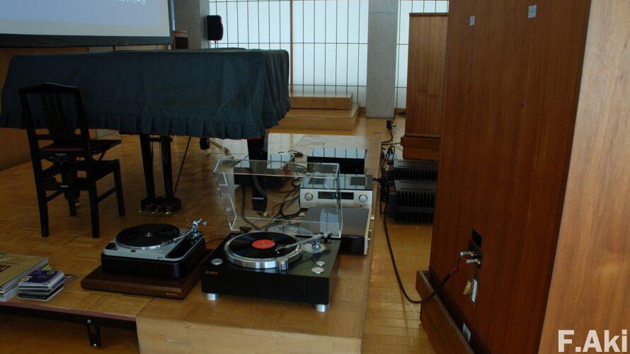 オーディオ・ベースマン見たり聴いたり レコードとオーディオを楽しむ会 次回は、ラトルのブラームスを。