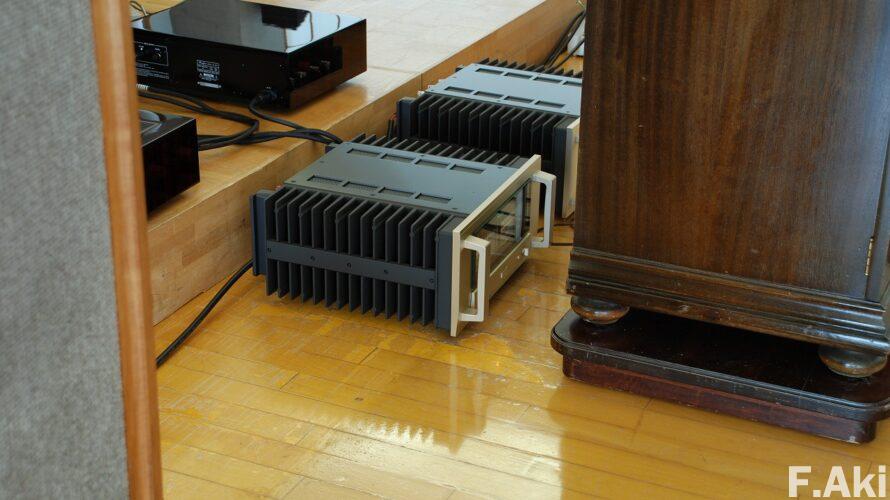 オーディオ・ベースマン見たり聴いたり ウエストミンスター・ロイヤル with アキュフェーズ・P-7500・・僕は、こちらを押します。