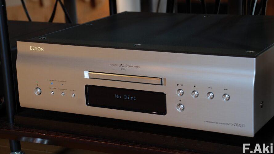 オーディオ・ベースマン見たり聴いたり デノン・DCD-SX11・・「高SN比、低歪み」というオーディオの基本を地味に具体化。