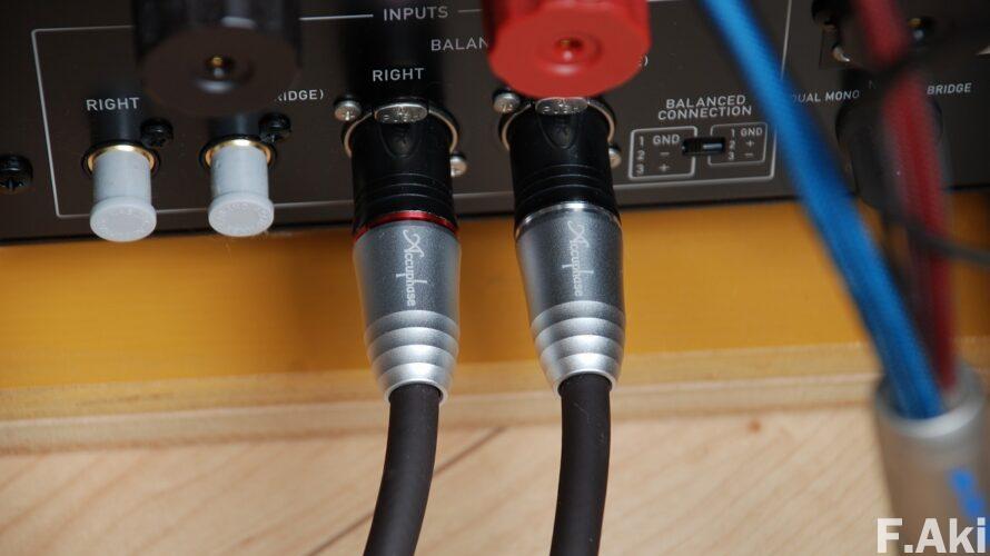 オーディオ・ベースマン見たり聴いたり 自宅音楽部屋・改造編 その④ アキュフェーズ・バランスケーブル ASLC-30B・・期待通りの効果。