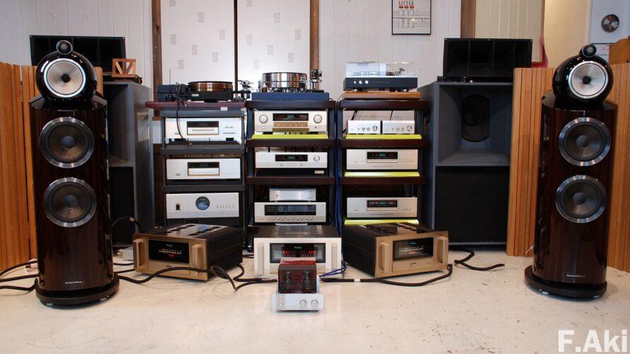 オーディオ・ベースマン見たり聴いたり トライオード・TRV-A300SE その⑥ 対 アキュフェーズ・A-300・・やっと帰れます。