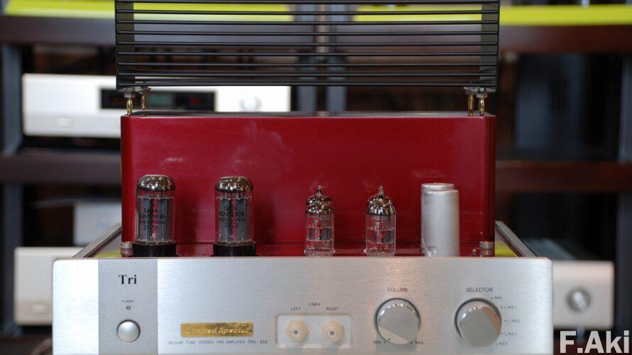 オーディオ・ベースマン見たり聴いたり トライオード・プリアンプ・TRV-4SE・・音は細いけど…。