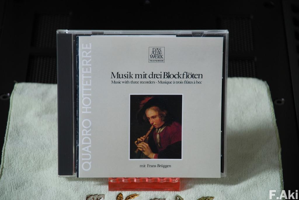 オーディオ・ベースマン見たり聴いたり　猫の魔法で音楽（CD）を聴く・・フランス・ブリュッヘンさんの「3つのリコーダーのための作品集」(健康・ハゲ）