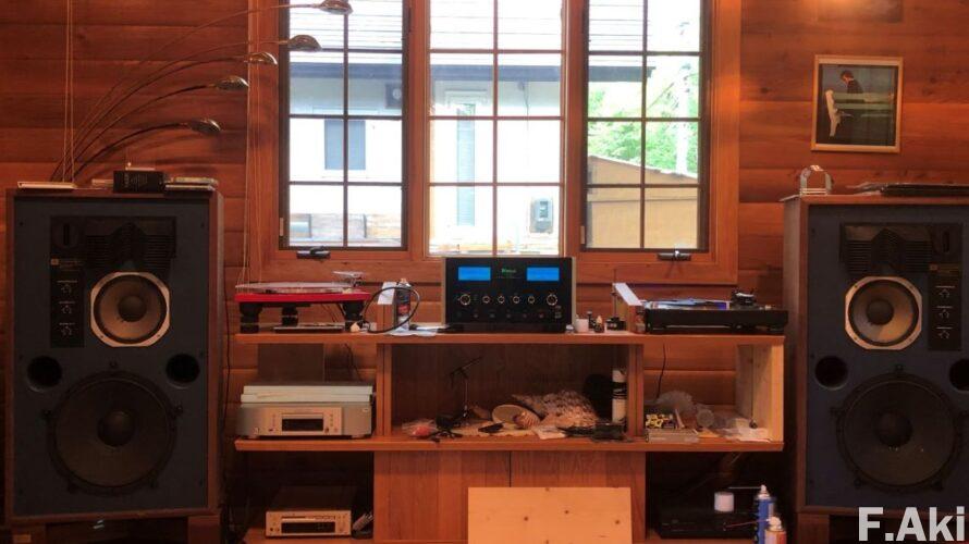 オーディオ・ベースマン見たり聴いたり かつてない大型中古案件登場!!・・問い合わせだけでもあると良いなぁ(笑)。