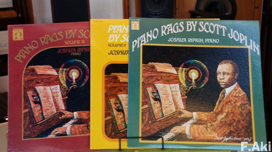 オーディオ・ベースマン見たり聴いたり スコット・ジョブリンのピアノ・ラグ・・明るく楽しいけどちょっとおセンチ(注)。