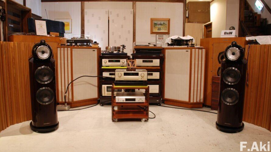 オーディオ・ベースマン見たり聴いたり サーロジックの音響パネル・・音が逃げない。