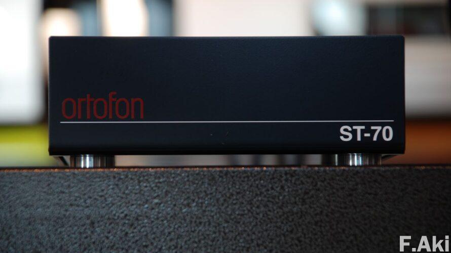 オーディオ・ベースマン見たり聴いたり オルトフォンの昇圧トランス ST-70・・そう、アキュフェーズ・C-47に`魂‘が入ります。