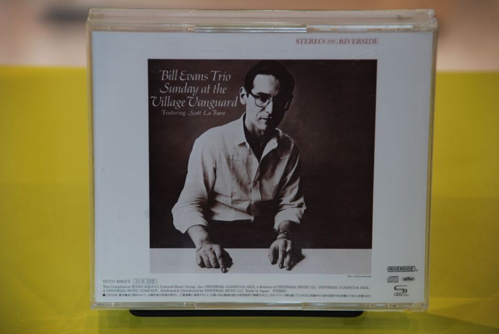 オーディオ・ベースマン見たり聴いたり　ワルツ・フォー・デビイ・・懲りずに四種のCDを聴き比べ。