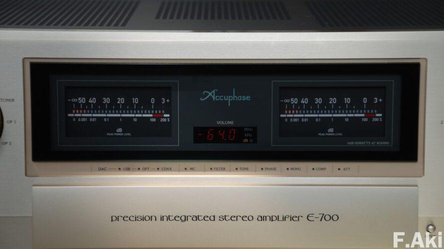 オーディオ・ベースマン見たり聴いたり 年始年末の営業のお知らせ。