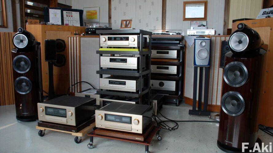 オーディオ・ベースマン見たり聴いたり アキュフェーズ・アンプ群・・低音に磨きをかけてきた。