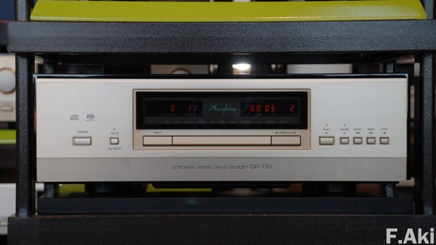 オーディオ・ベースマン見たり聴いたり アナログ録音 VS デジタル録音・・それぞれの長所、短所を踏まえながら聴きたい、楽しみたい。