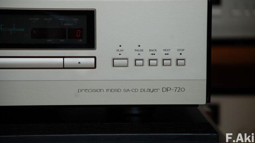 オーディオ・ベースマン見たり聴いたり アキュフェーズ・DP-720・・アッコルドと同じです。歌います。