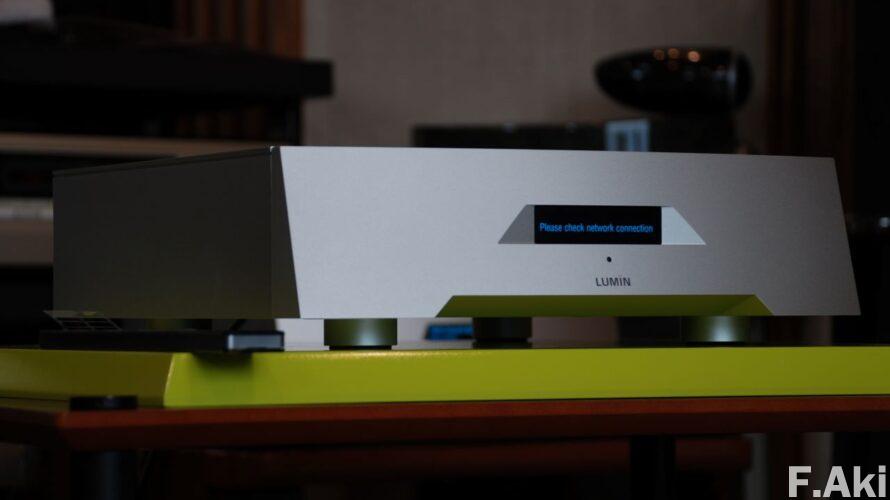 オーディオ・ベースマン見たり聴いたり ルーミン(LUMIN)のネットワークプレイヤー  その①・・意外といっては失礼だが納得できる音でした。