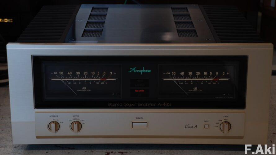 オーディオ・ベースマン見たり聴いたり アキュフェーズ・A-48S その①・・真空管アンプの良さをトランジスタで…。