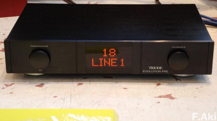 オーディオ・ベースマン見たり聴いたり　トライオード・真空管プリ・EVOLUTION　PRE・・ちょっと困惑させるプリ。