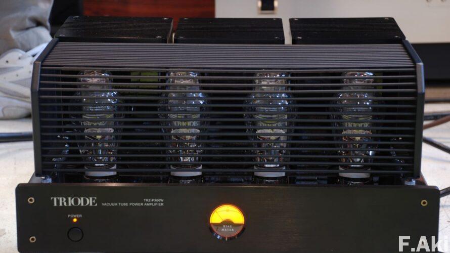 オーディオ・ベースマン見たり聴いたり トライオード・TRZ-P300W その②・・対 アキュフェーズ・E-4000。低域表現の良さでトライオードに軍配。
