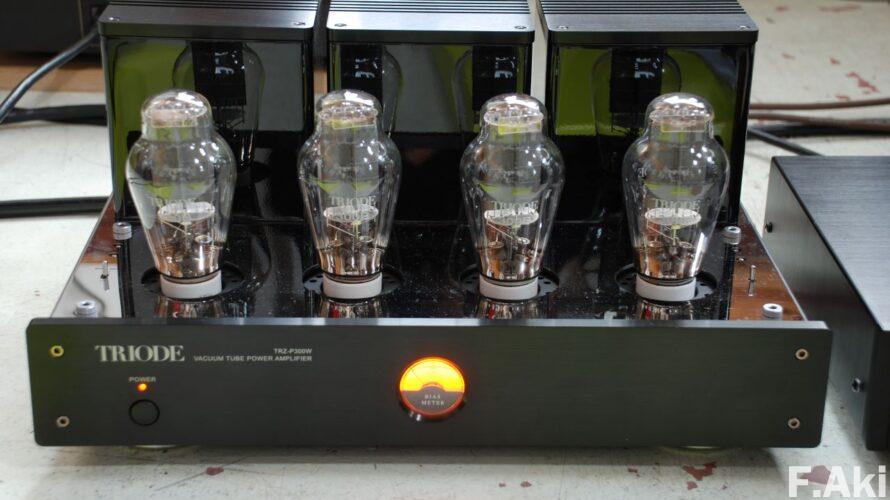 オーディオ・ベースマン見たり聴いたり トライオード・TRZ-P300W その③・・対 アキュフェーズ・E-700・・好勝負でした。