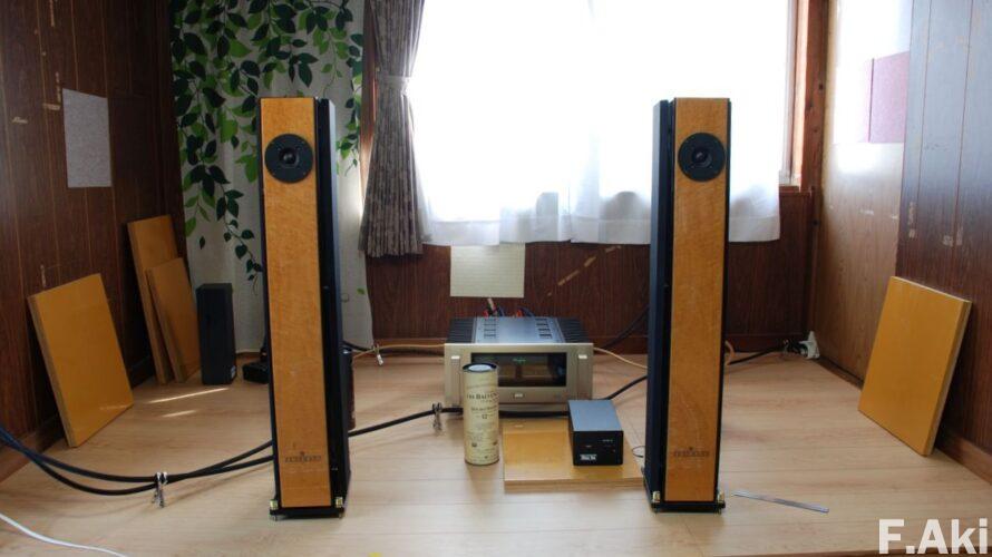 オーディオ・ベースマン見たり聴いたり 自宅音楽部屋・改造編 その⑥・・SP配置、素晴らしきかな三分の一!。