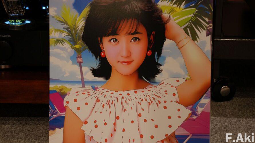 オーディオ・ベースマン見たり聴いたり トライオード試聴会 その②・・ウケ狙い!?。