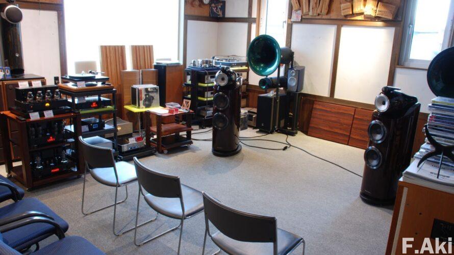 オーディオ・ベースマン見たり聴いたり トライオード試聴会 その①・・席を立つ者は居なかった…。