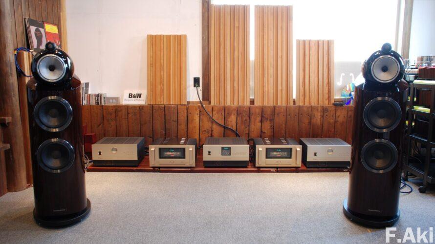 オーディオ・ベースマン見たり聴いたり アキュフェーズ試聴会 その⑦・・低音が空振りする⁉。