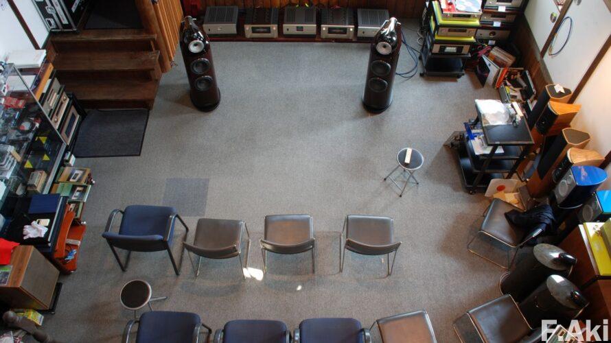 オーディオ・ベースマン見たり聴いたり アキュフェーズ試聴会 その①・・アキュフェーズの目指す「音」は「技術」。