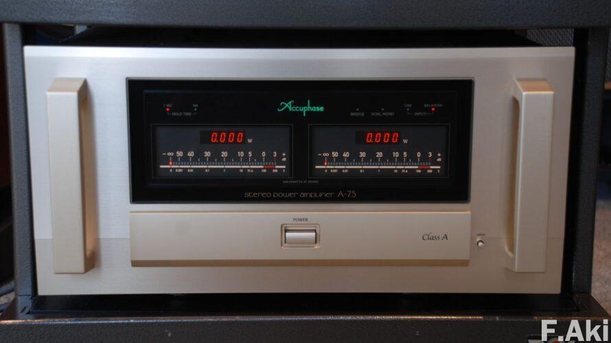 オーディオ・ベースマン見たり聴いたり 中古品アレコレ 2025年9月 その①・・アキュフェーズのパワーアンプ。