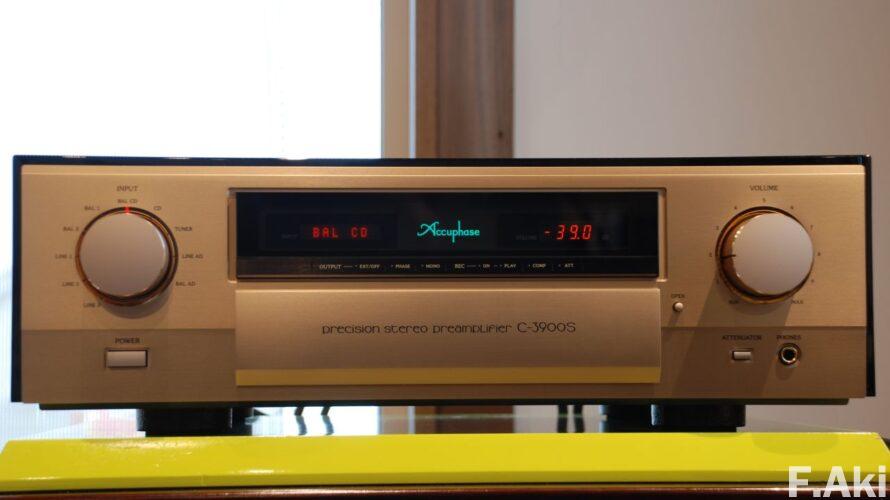 オーディオ・ベースマン見たり聴いたり　エージング（劣化）が進んでいいわけない。