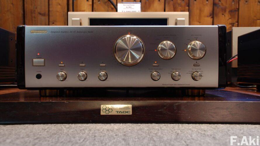 オーディオ・ベースマン見たり聴いたり サンスイ・AU-07・・これからも使っていけそう…。