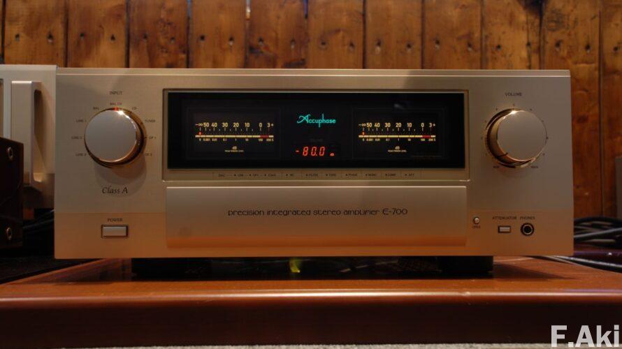 オーディオ・ベースマン見たり聴いたり 年始年末はアキュフェーズのプリメインアンプでお楽しみを…。